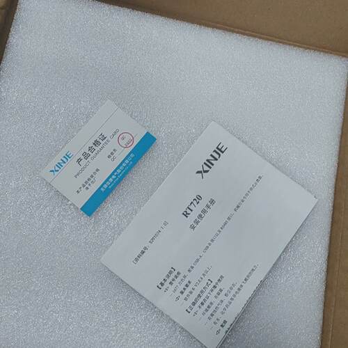 议价信捷RT720 机械行业专用手持式示教器，DC24V  6W适用