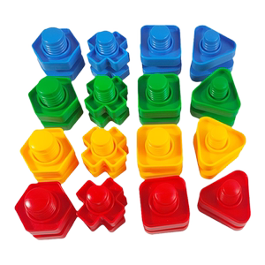 仟威玩具专营店幼儿童拧螺丝益智玩具大颗粒颜色形状配对拆装积木1-3岁2宝宝螺母