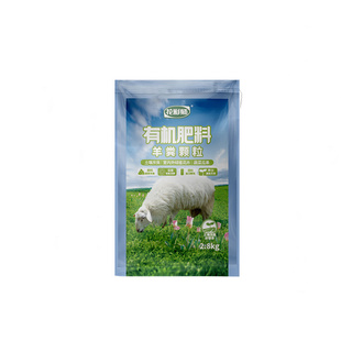 虹越花彩师羊粪肥牛粪肥腐熟营养土鸡粪发酵有机肥料专用偏远地区