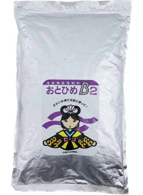 小型热带鱼幼鱼苗孔雀鱼斗鱼日清丸红饲料鱼食鱼粮日本品牌观赏鱼