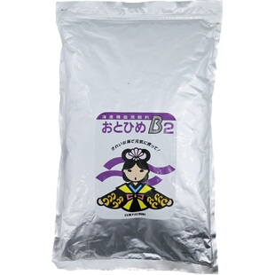 小型热带鱼幼鱼苗孔雀鱼斗鱼日清丸红饲料鱼食鱼粮日本品牌观赏鱼