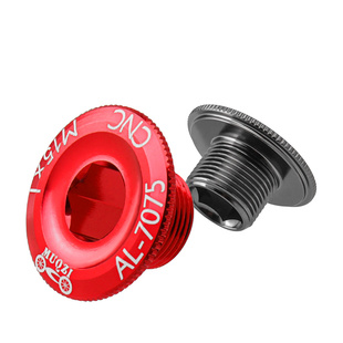 自行车中空一体牙盘曲柄盖螺丝M15山地死飞公路车曲柄盖CNC铝合金