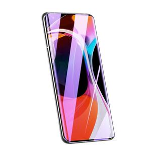 适用小米14钢化膜13/11/10/12pro手机贴膜10s/14ultra曲面cc9pro防窥膜civi2/civi3红米note13pro+水凝膜mix4