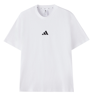 阿迪达斯短袖男2026夏季新款跑步休闲半袖运动服白色纯棉圆领T恤