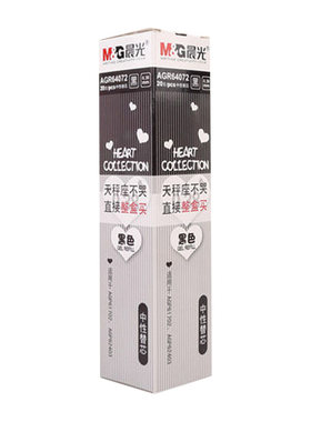 晨光彩色笔芯0.38全针管