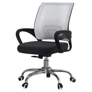 奈高办公电脑椅子舒适久坐职员椅万向轮护腰家用转椅职员椅靠背椅