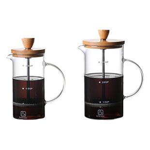 耐热玻璃家用法压壶冷萃手冲咖啡煮咖啡壶过滤器冲茶器手压免滤纸