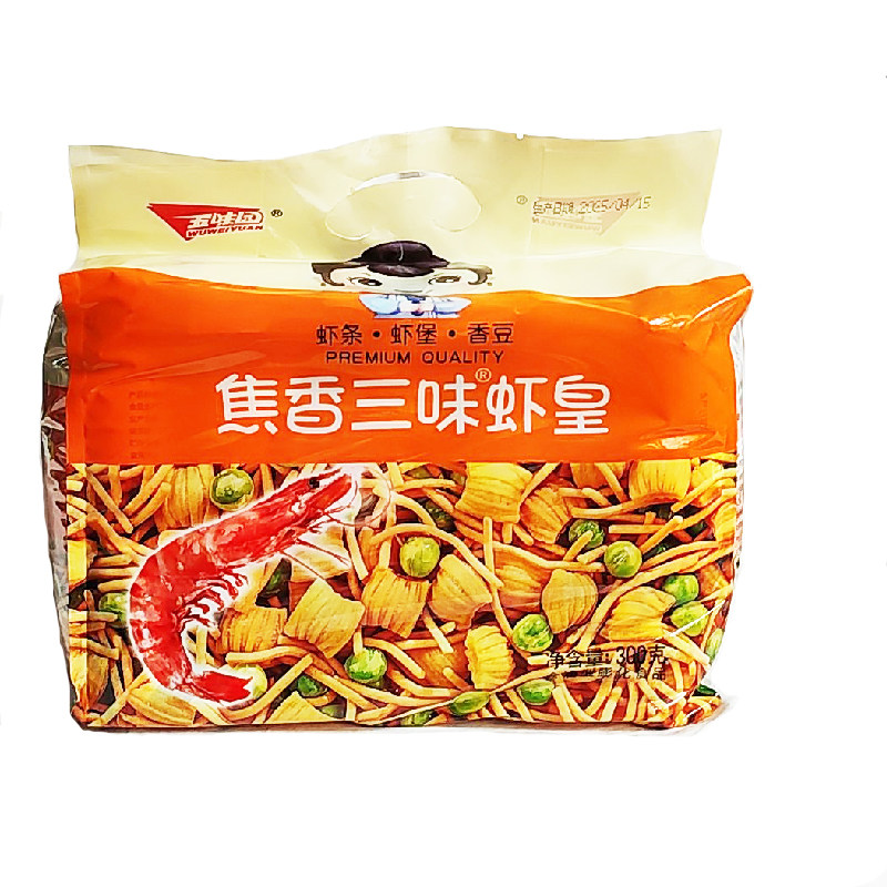 五味园三味虾皇虾条坚果独立包装