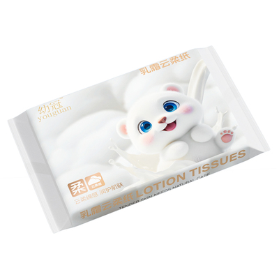 【新品直降】乳霜纸30包宝宝适用保湿云柔巾新生儿专用超柔纸巾