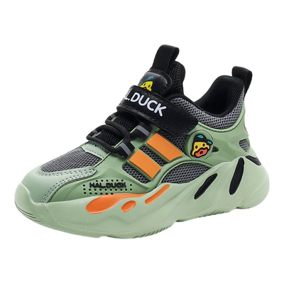 HALDUCK/哈罗小黄鸭儿童运动鞋
