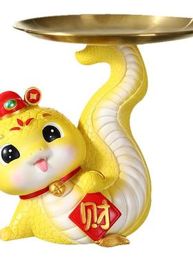 蛇年钥匙收纳玄关摆件客厅卧室