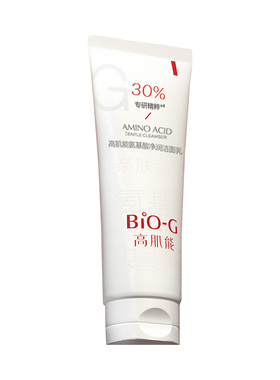 BIO-G/高肌能控油舒缓清洁洗面奶