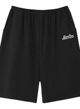 黑色女夏宽松大码情侣休闲家居裤