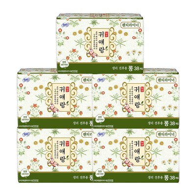 贵艾朗防侧漏艾草韩国进口卫生巾