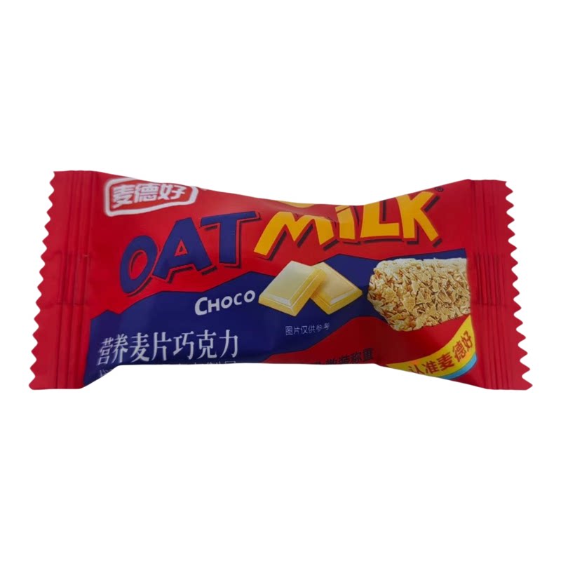 糖果麦德好燕麦麦片巧克力婚庆喜喜糖