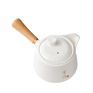 德化白羊脂玉侧把壶带过滤网木柄茶壶陶瓷功夫茶具防烫家用泡茶壶
