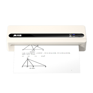 【政府补贴】2025年新款打印机A4家用便携式无墨热敏小型迷你可连手机蓝牙无线学生专用作业试卷错题机超激光