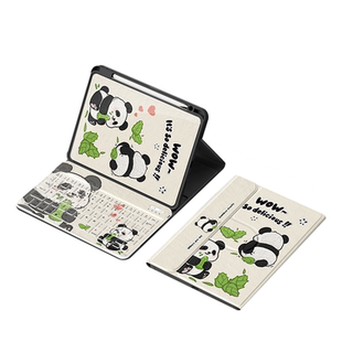 适用ipadair7保护套2025新款第11/10/9代平板壳air6/5/4苹果a16硅胶2021全包蓝牙键盘10.9带笔槽九pro11熊猫3