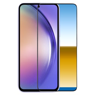 适用三星A55钢化膜SM-A5560全屏覆盖手机膜防爆防摔玻璃屏幕保护贴膜高清无白边透明全包黑边防尘