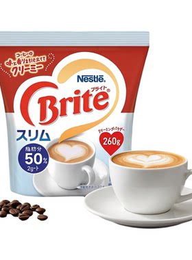 雀巢咖啡香港进口日本BRITE咖啡伴侣下午茶早餐低糖低脂袋装260克