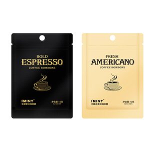 IMINT无糖木糖醇咖啡糖袋装便携冰美意式清凉加班醒神咖啡豆糖果
