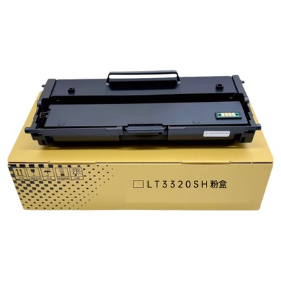 名芯适用联想LT3320SH粉盒GM2680 G338DNS GM339DNS激光碳粉盒至像LD3320保密机鼓件LT3330SH国产信创墨盒