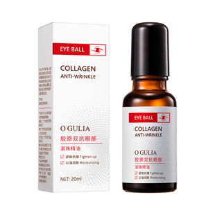 胶原双抗眼部滚珠精油以油润肤提拉紧致淡纹抗皱水润保湿学生党