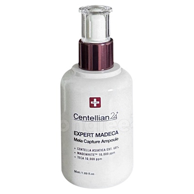 清仓！Centellian24镁白浓缩精华