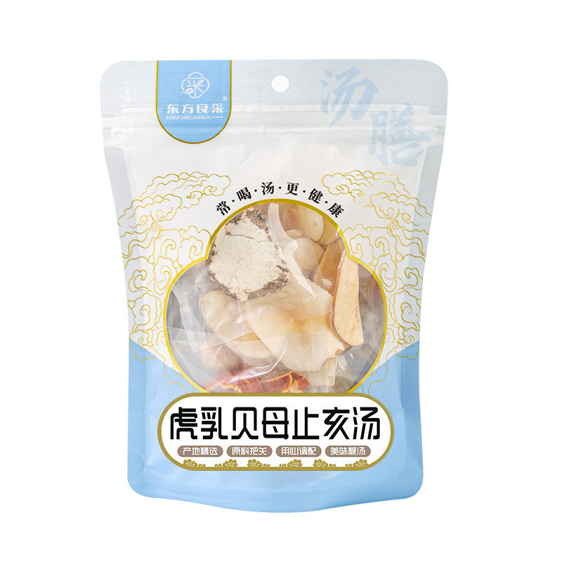 虎奶菌贝母海底椰养生汤包