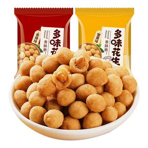 千丝多味花生香辣蟹黄味花生米