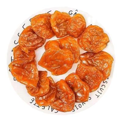 竹蜂盐枇杷干原味无核水果干