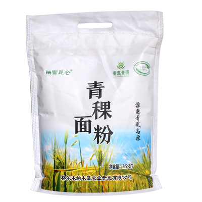 杂粮面粉青海青稞面粉无糖低脂