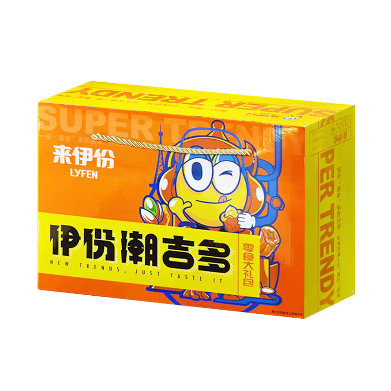来伊份年货休闲零食大礼包团购