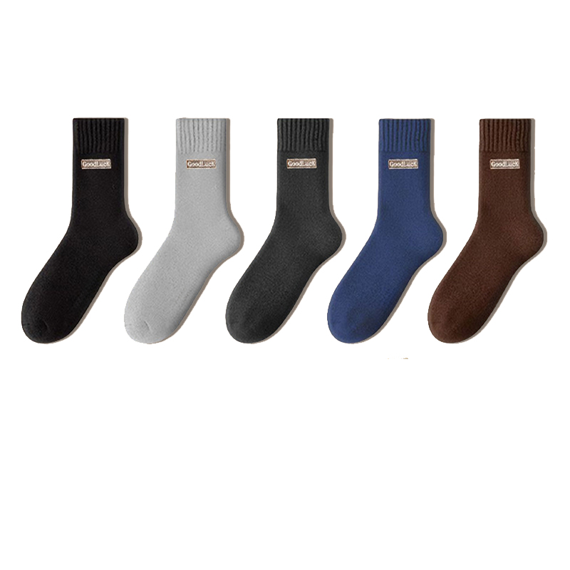 yaloo/雅鹿10双装男士毛圈加绒加厚长筒袜子冬季防臭吸汗厚保暖袜