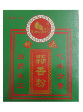 400克港东沙姜粉姜黄粉蒜香粉