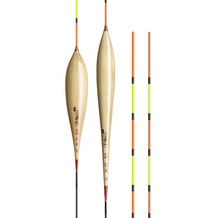 三老头陈年带壳芦苇漂正品抗走水超灵敏醒目轻口浮标鲫鱼鲤鱼鱼漂