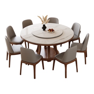 政府补贴蓝色理想实木岩板餐桌椅组合圆形家用酒店圆餐桌带转盘