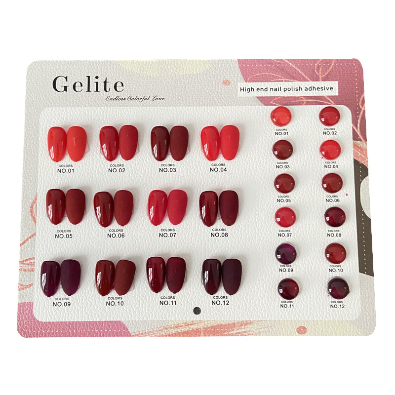 新品甲油胶涂好色板12色小套装