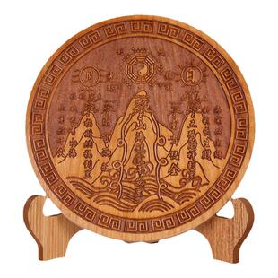 桃木山海镇挂件室内室外家居客厅摆件家用房屋八卦大门贴门牌装饰