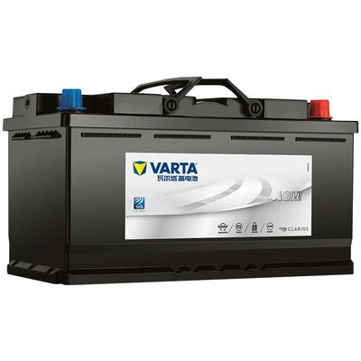 瓦尔塔AGM92电瓶德国原厂品质