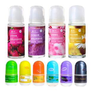 菲兰走珠香体露男女士清新滋润花香不止淡香贝丽丝腋下汗湿露走珠