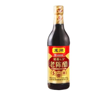 山西老陈醋老字号老味道无添加剂