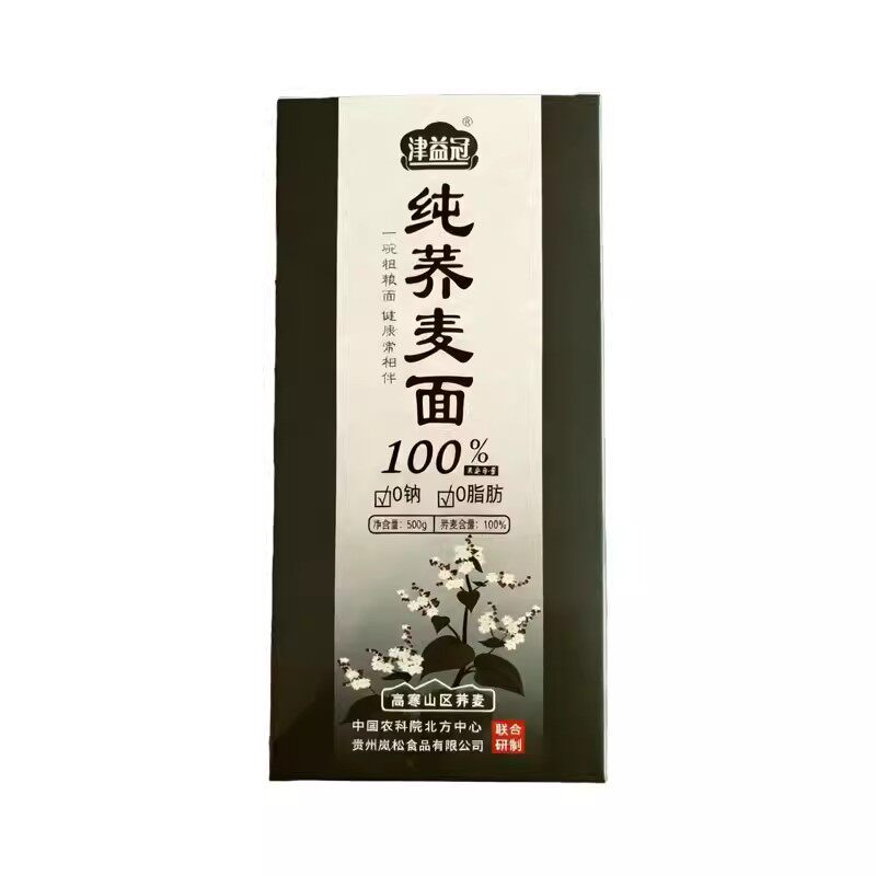 津益冠百分之百纯荞麦面条无蔗糖无全荞麦低脂荞麦挂面粗粮苦荞