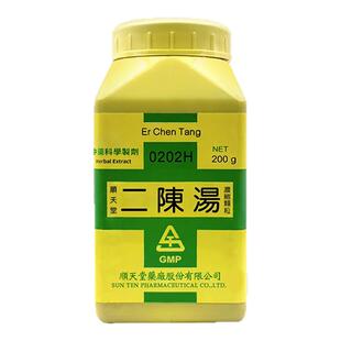 顺天堂 二陈汤浓缩颗粒燥湿化痰理气和中200g官方正品