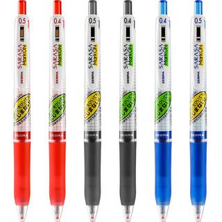 日本zebra斑马JJ77中性笔荧光不易晕染markon笔芯黑色0.5mm格子按动水笔0.4速干学生用考试签字JJ15限定jjs77