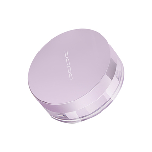UODO优沃朵新款仙女紫色散粉控油定妆持妆粉饼蜜粉细腻女不脱妆