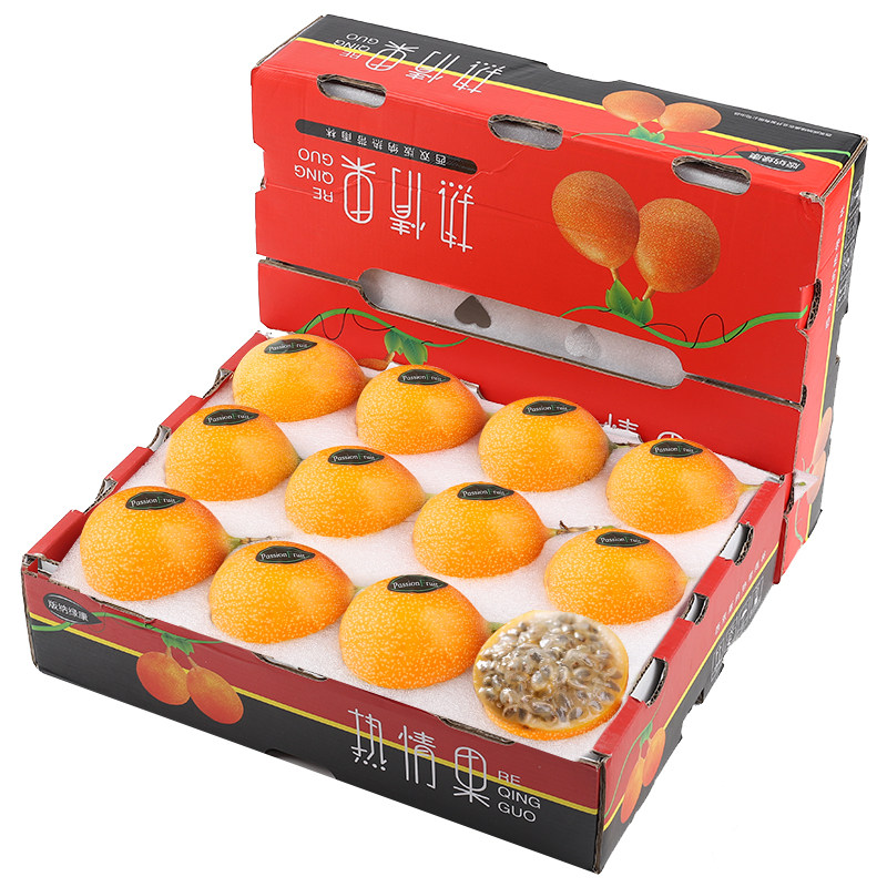 产地直发|云南脆皮热情果爆汁