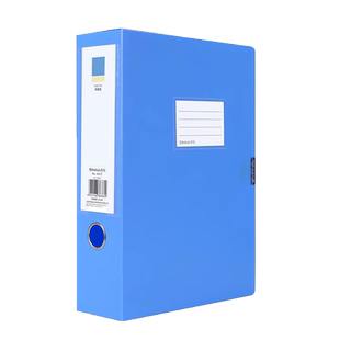 10个装A4加厚PP塑料档案盒文件资料盒a4文件夹收纳盒5.5cm侧面标签贴纸大容量财务凭证办公用品文件盒定制