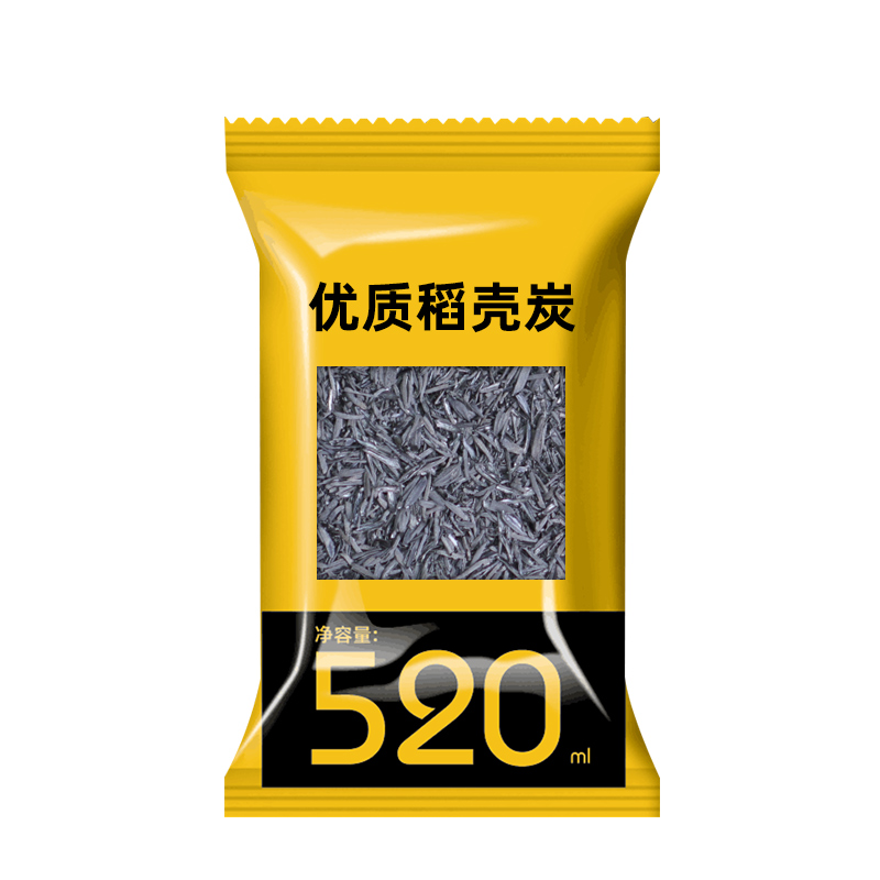 园艺稻壳炭稻壳草木灰肥料大包装杀菌黑色营养土介质多肉月季兰花