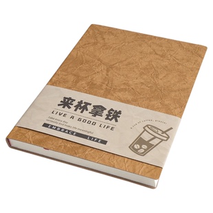 初中小学生笔记本实用学习奖励礼品开学期末礼物考试课堂激励奖品